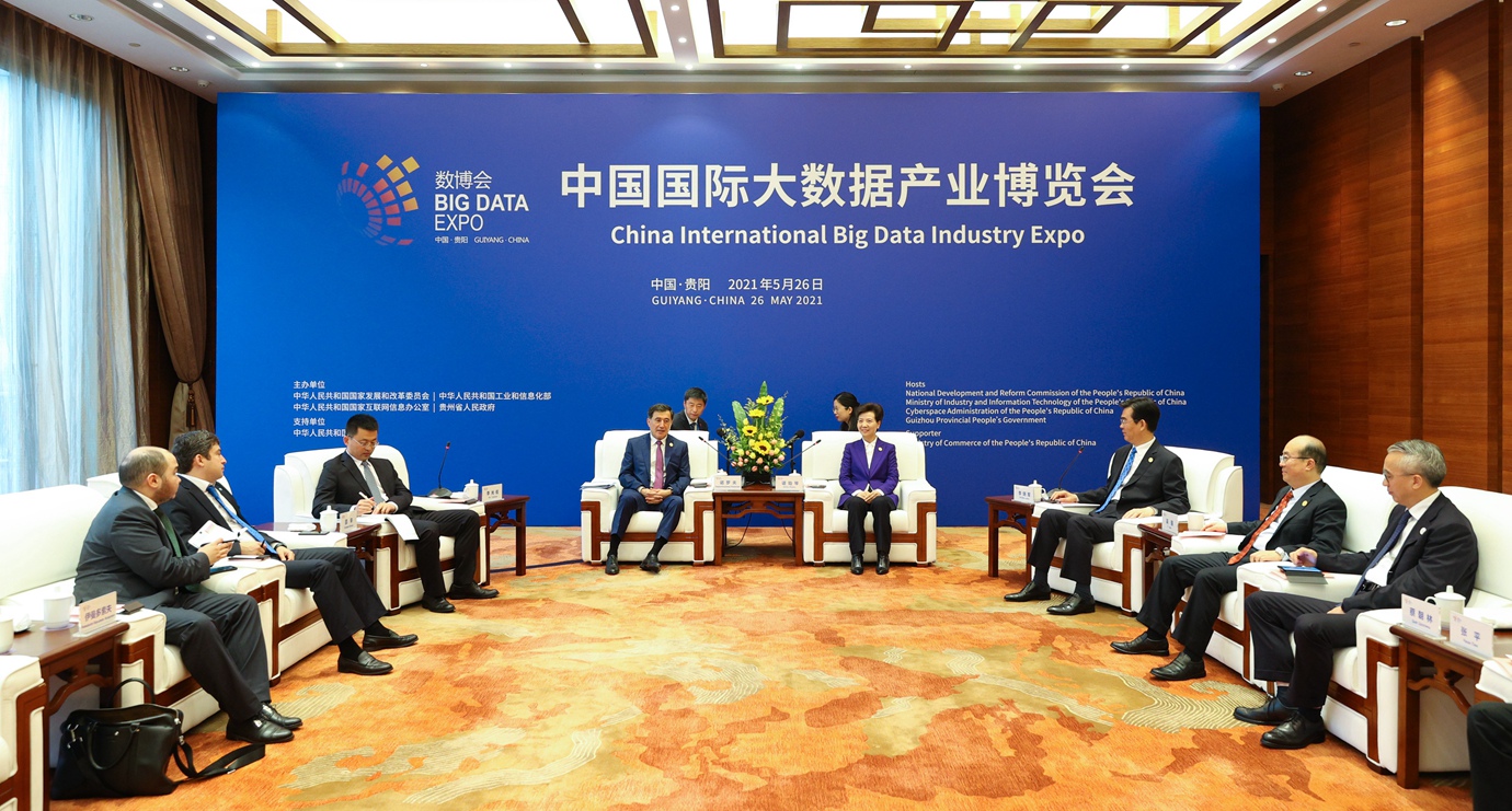 微信图片_20210527084532.jpg