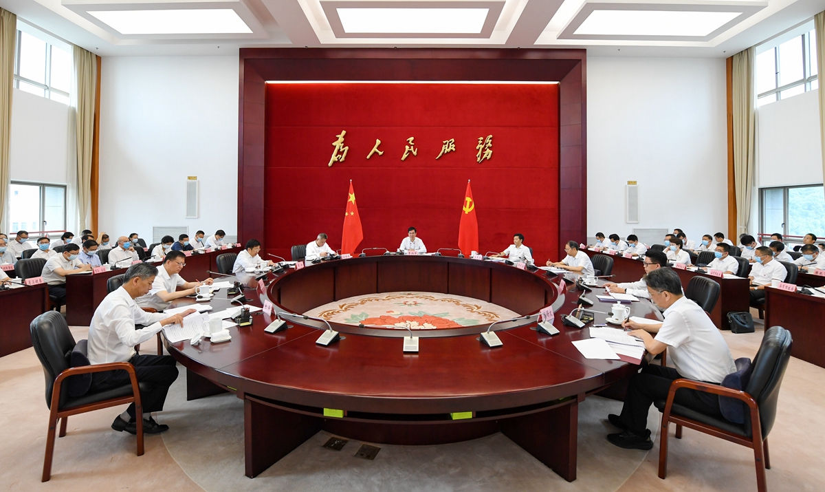 微信图片_20210729213009.jpg