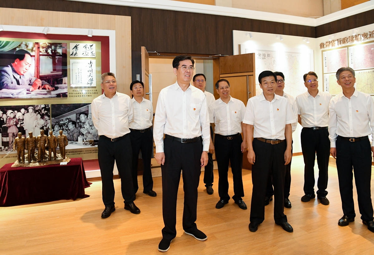 微信图片_20210729213311.jpg