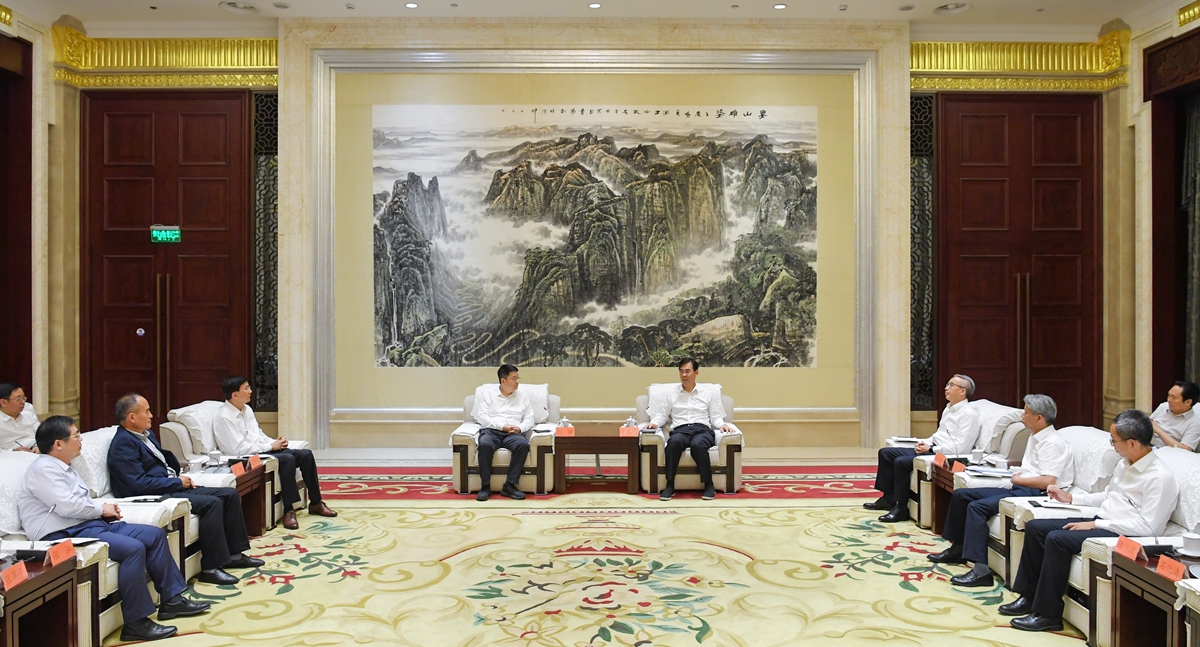 微信图片_20210917085524.jpg