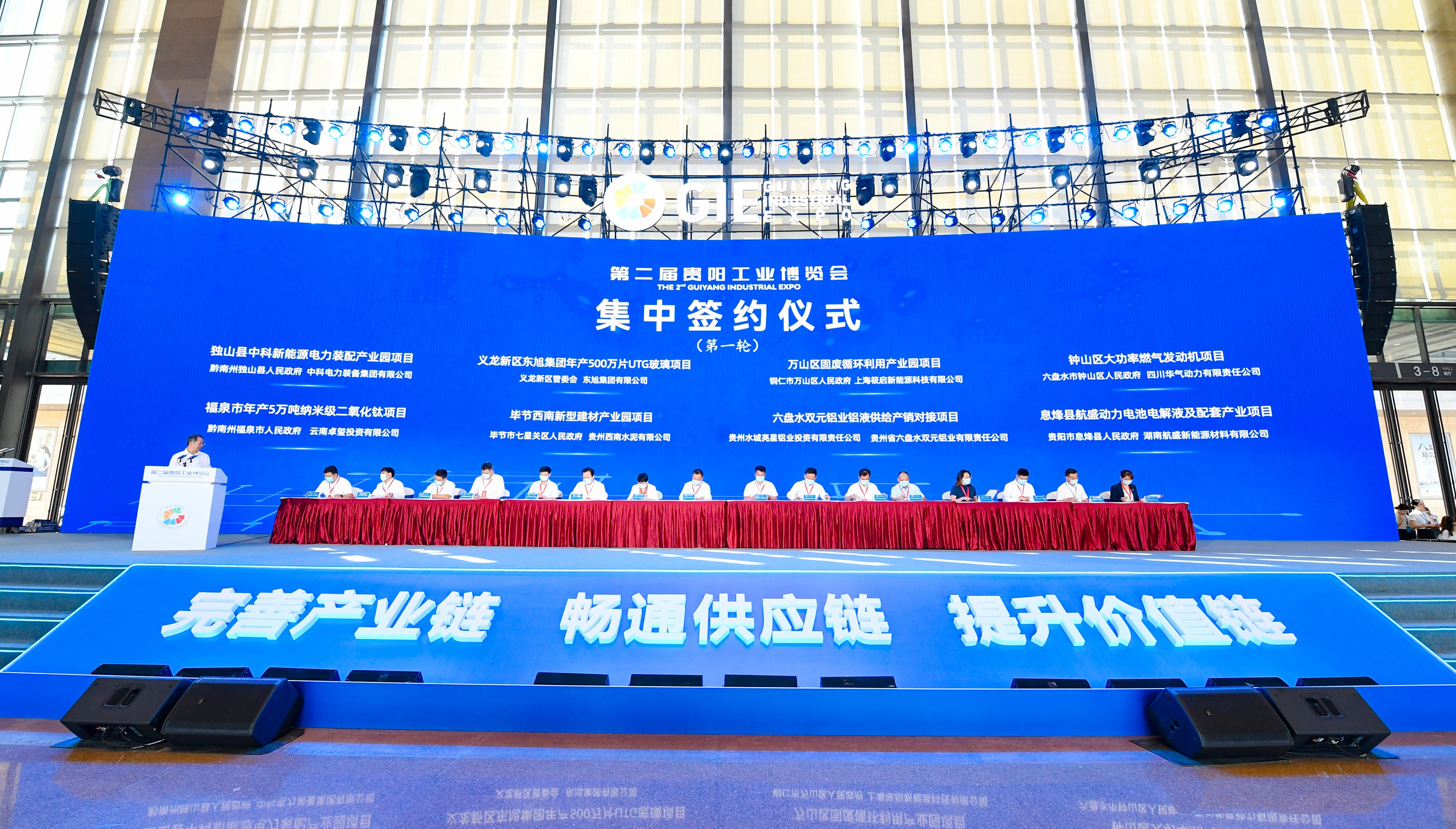 微信图片_20210926210136.jpg