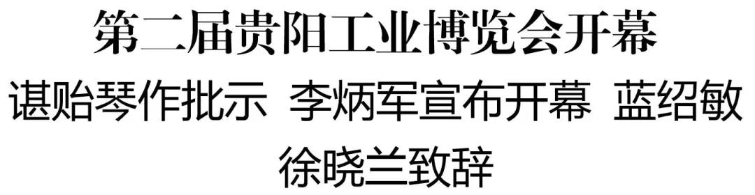 微信图片_20210926210317.jpg