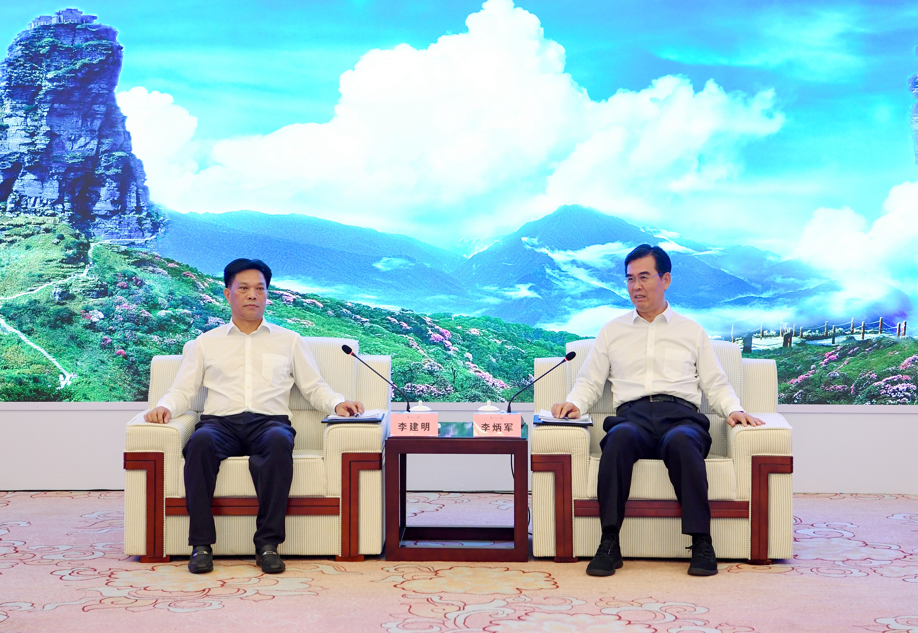 微信图片_20210927085356.jpg