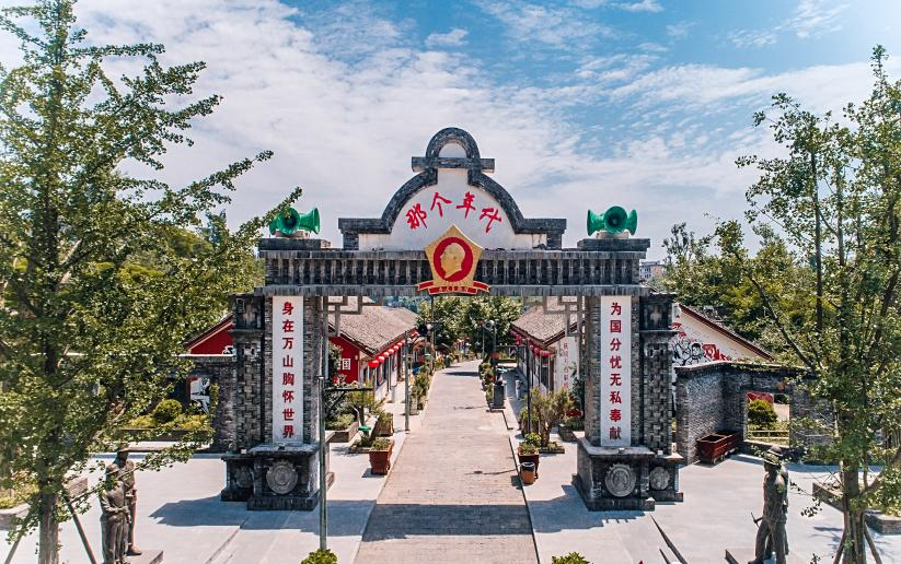 图片6.png