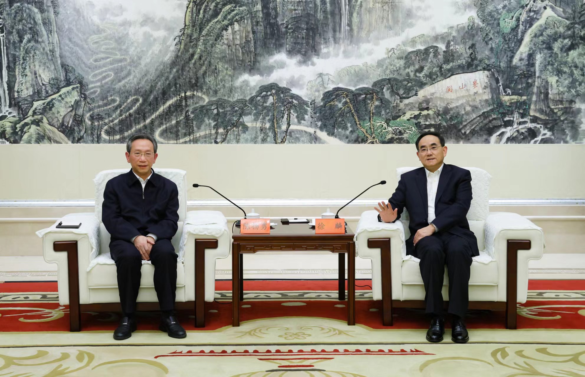 微信图片_20231206083133.jpg