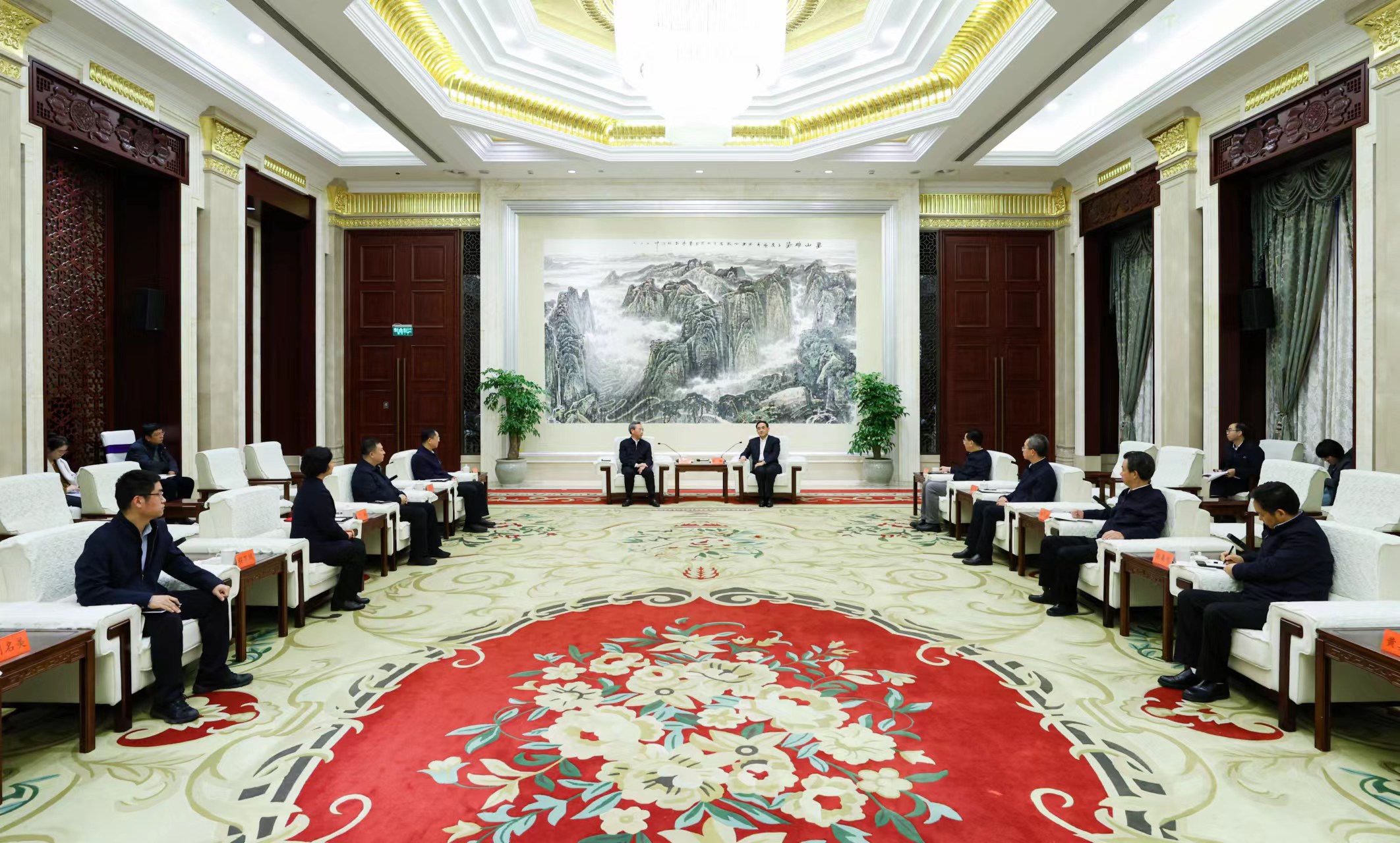微信图片_20231206083140.jpg