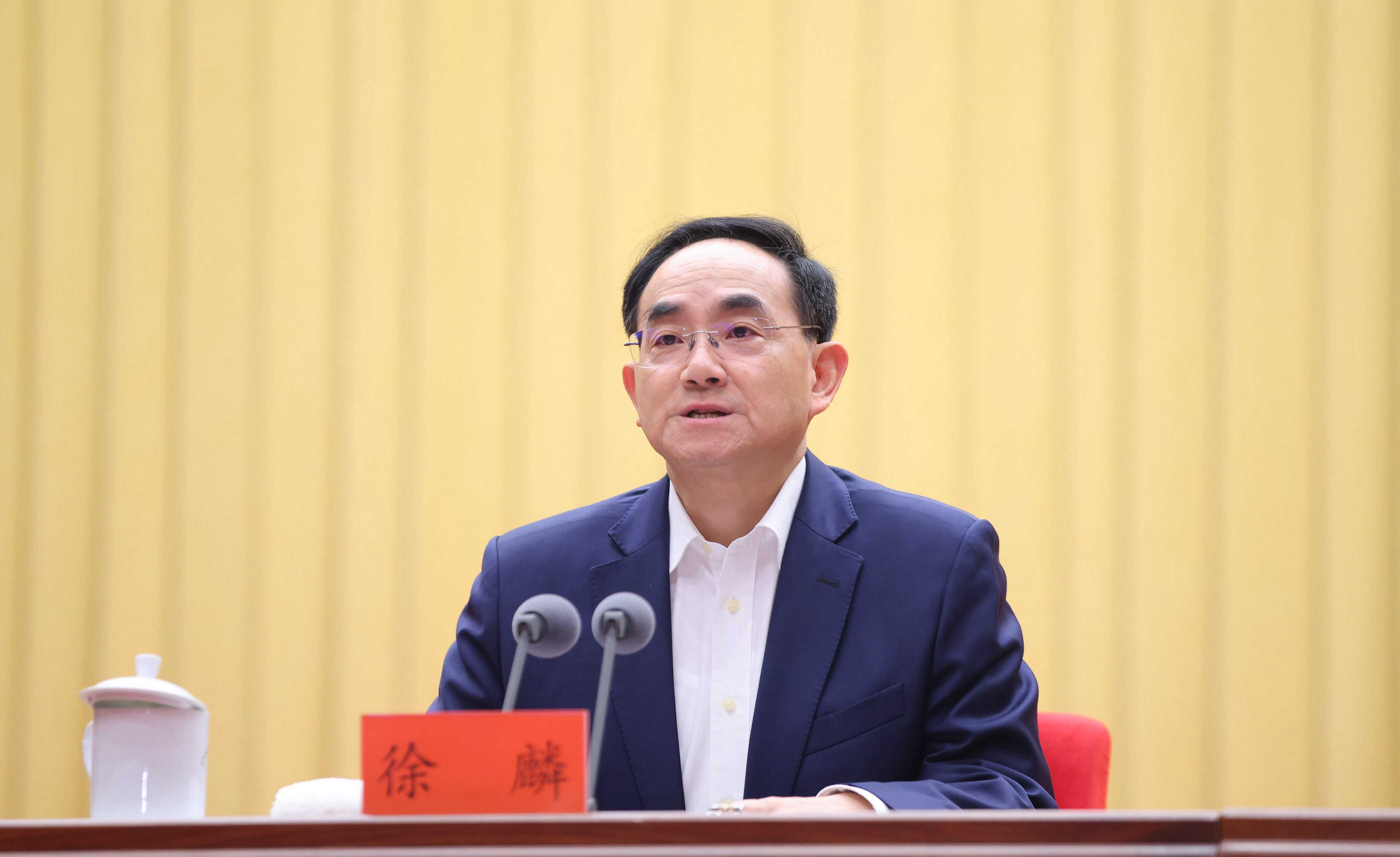 微信图片_20231206084221.jpg