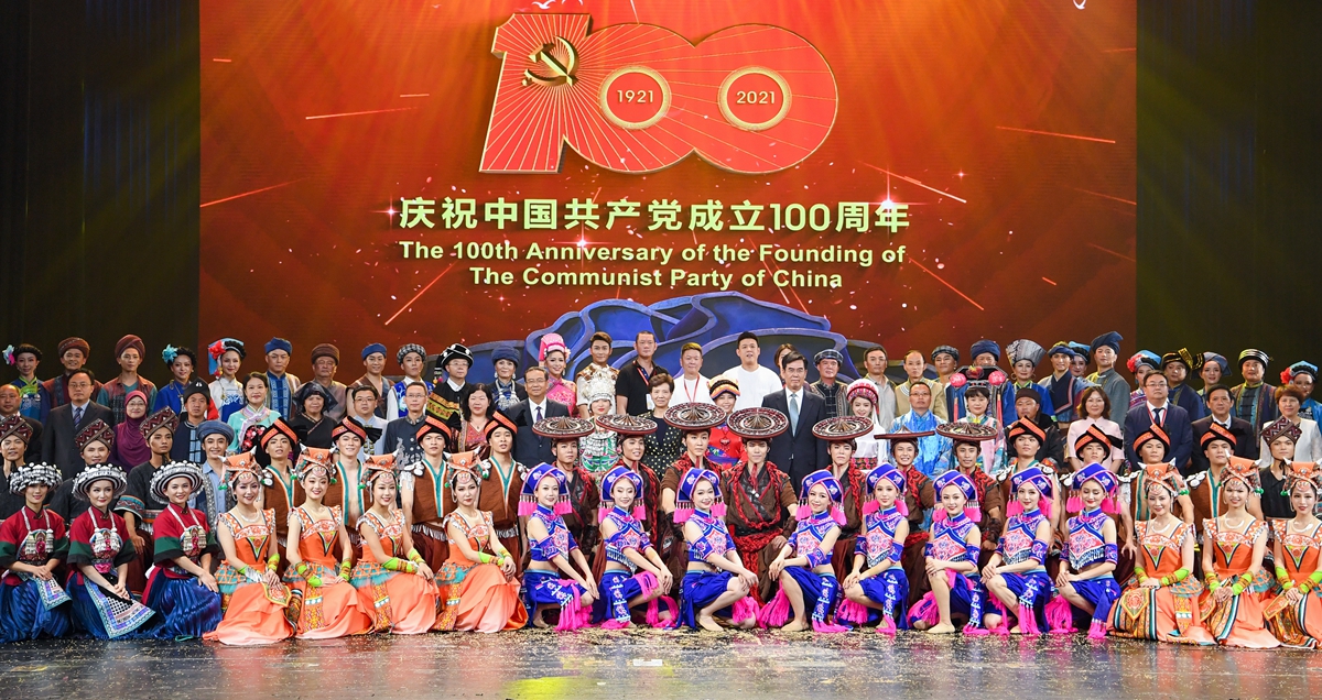 微信图片_20210617104548.jpg