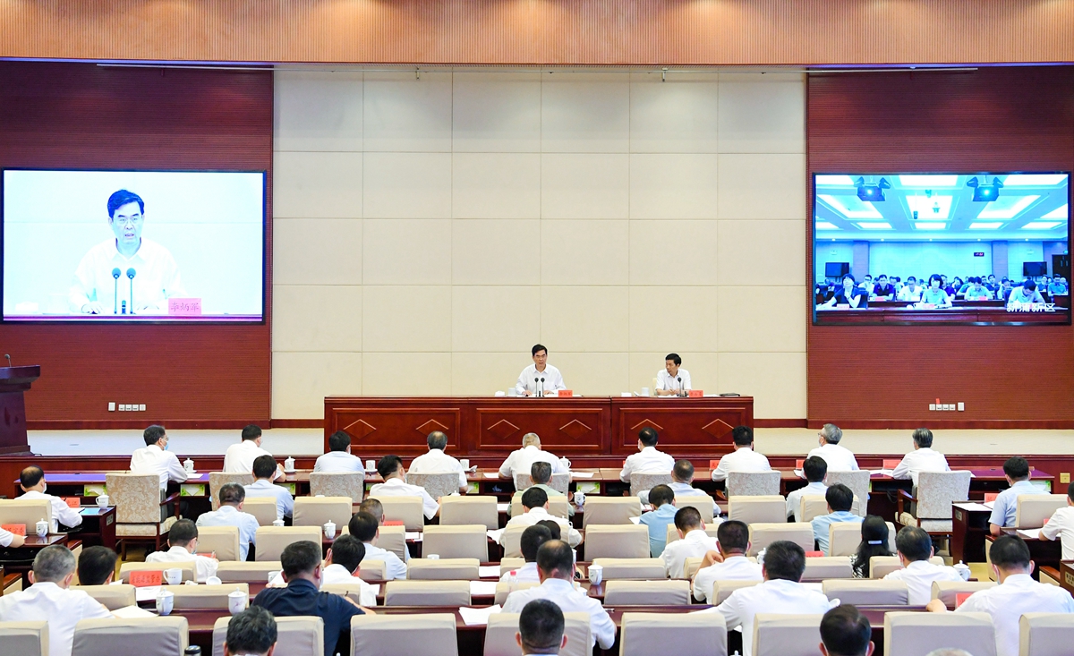 微信图片_20210618101921.jpg