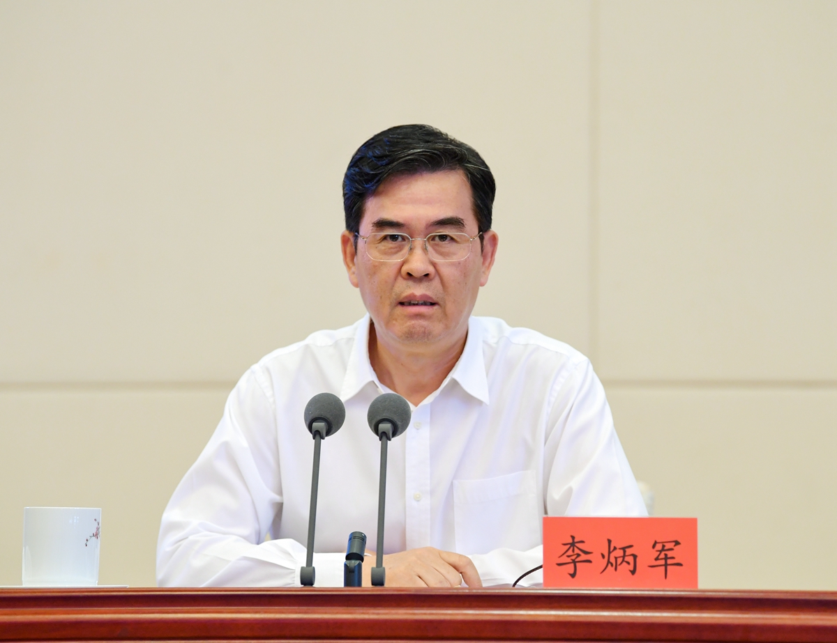 微信图片_20210618101926.jpg