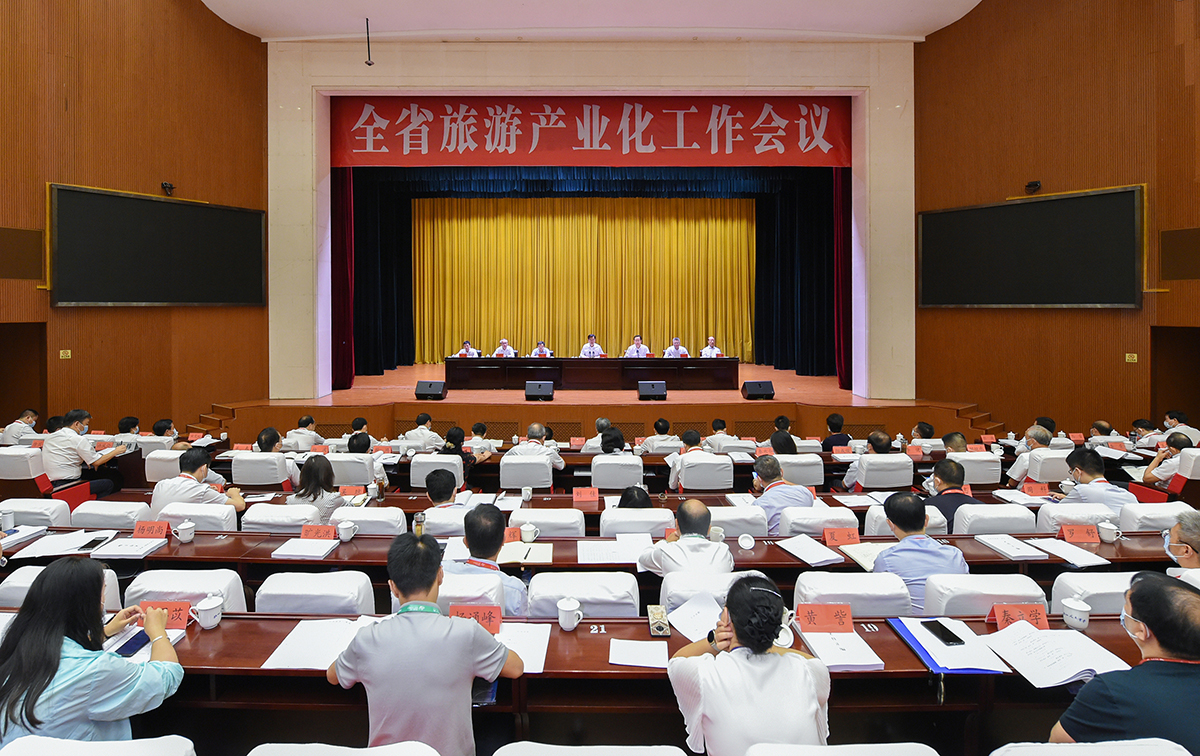 微信图片_20210927222027.jpg