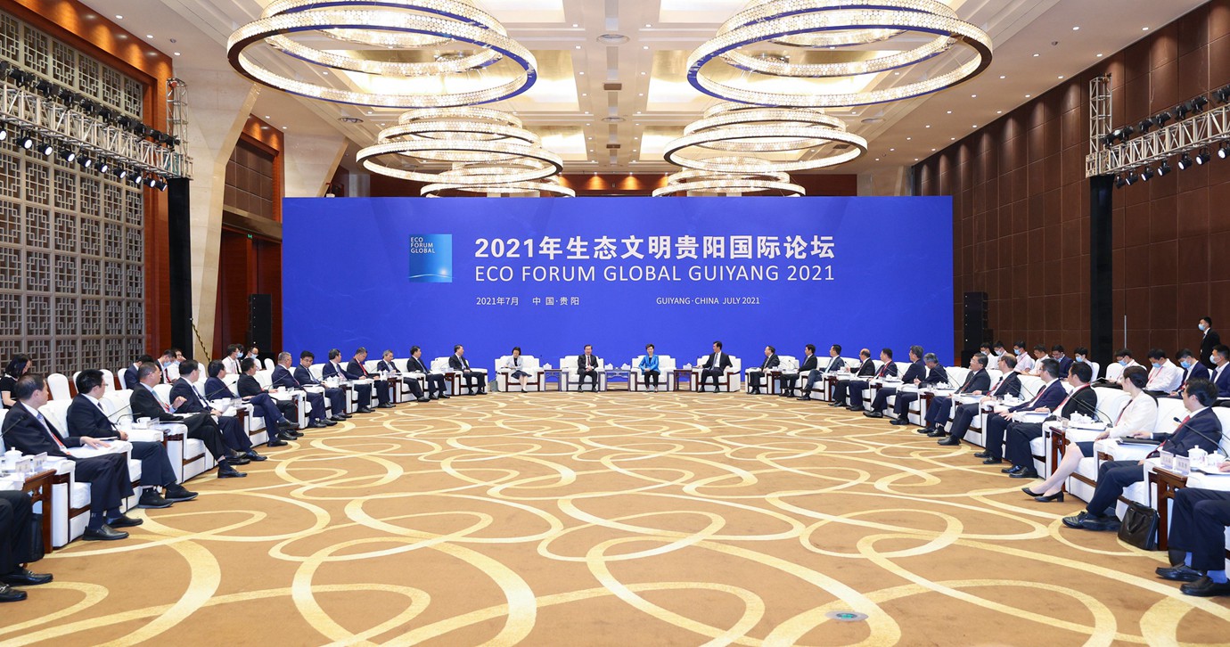 微信图片_20210712094514.jpg