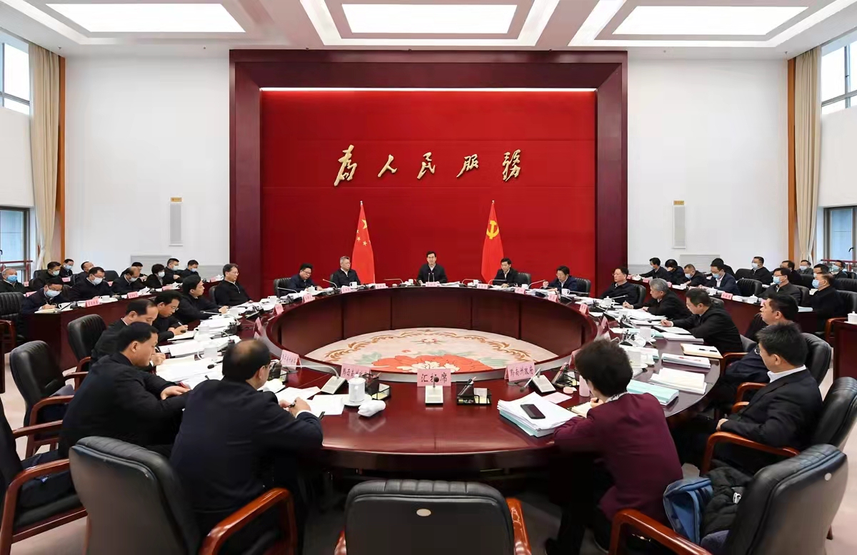 微信图片_20211116173425.jpg