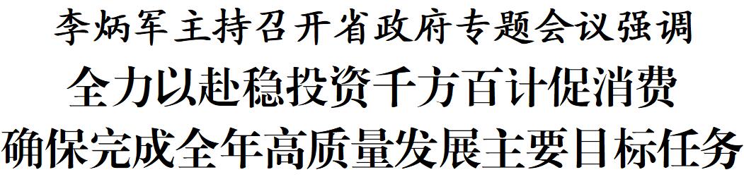 微信图片_20211116173313.jpg