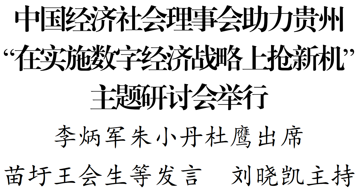 微信图片_20211128225148.png
