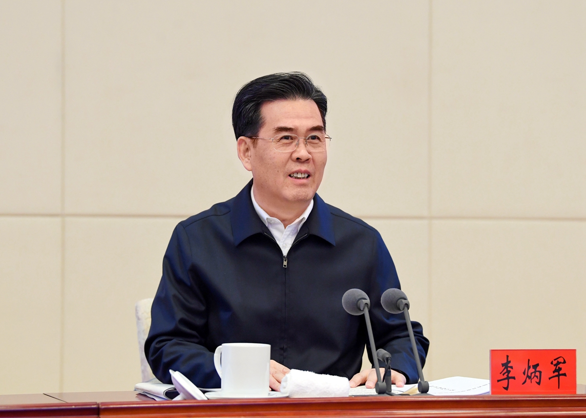 微信图片_20211129165155.jpg