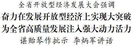 微信图片_20211129165221.jpg