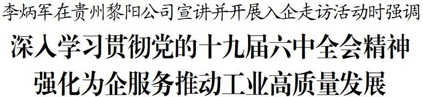 微信图片_20211117212649.jpg