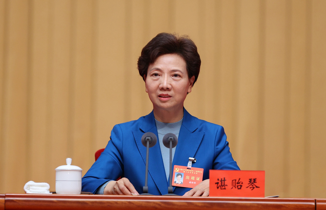 微信图片_20211202224157.jpg