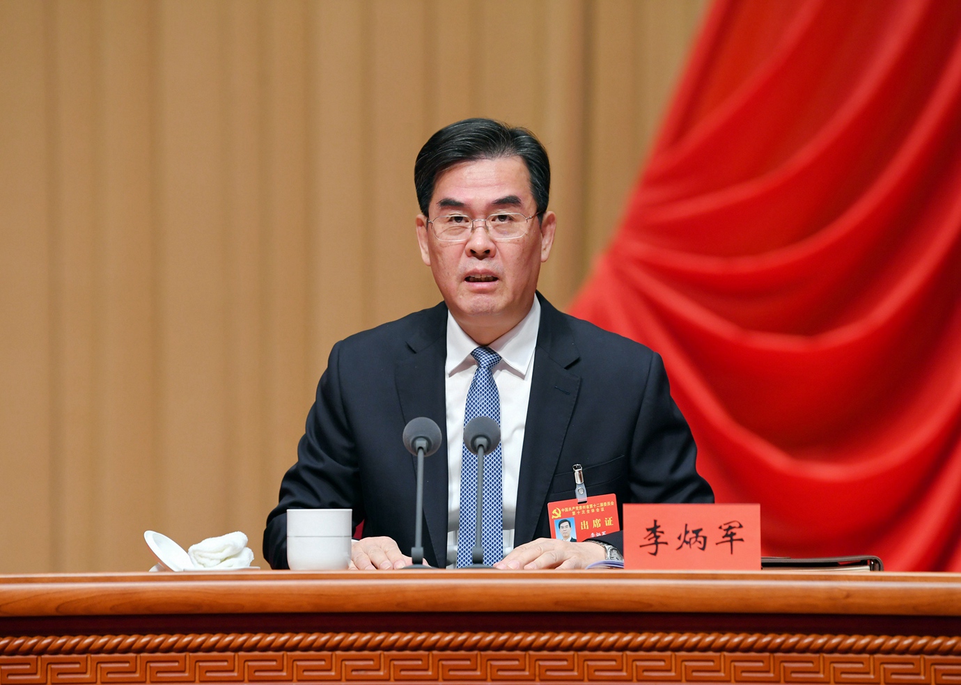 微信图片_20211202224131.jpg