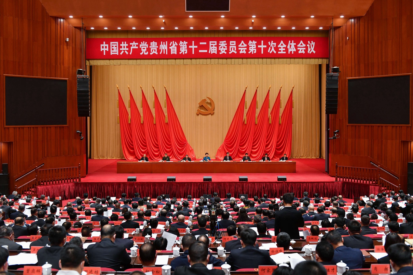 微信图片_20211202224138.jpg
