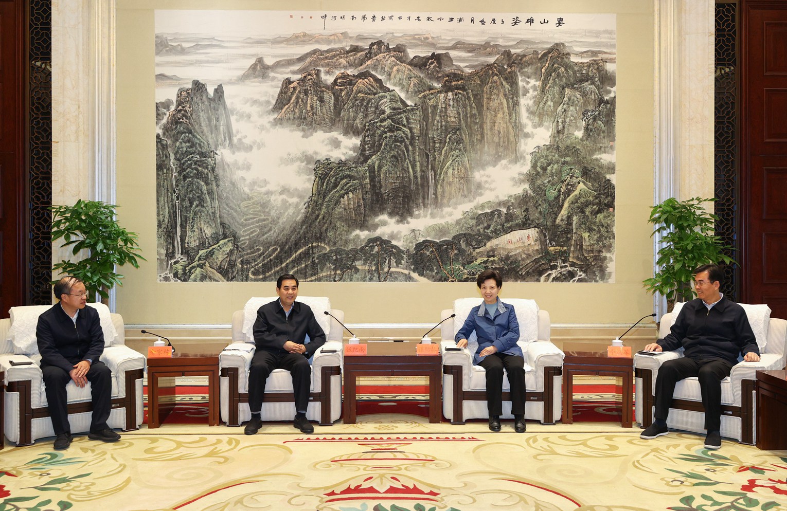 微信图片_20211207084515.jpg