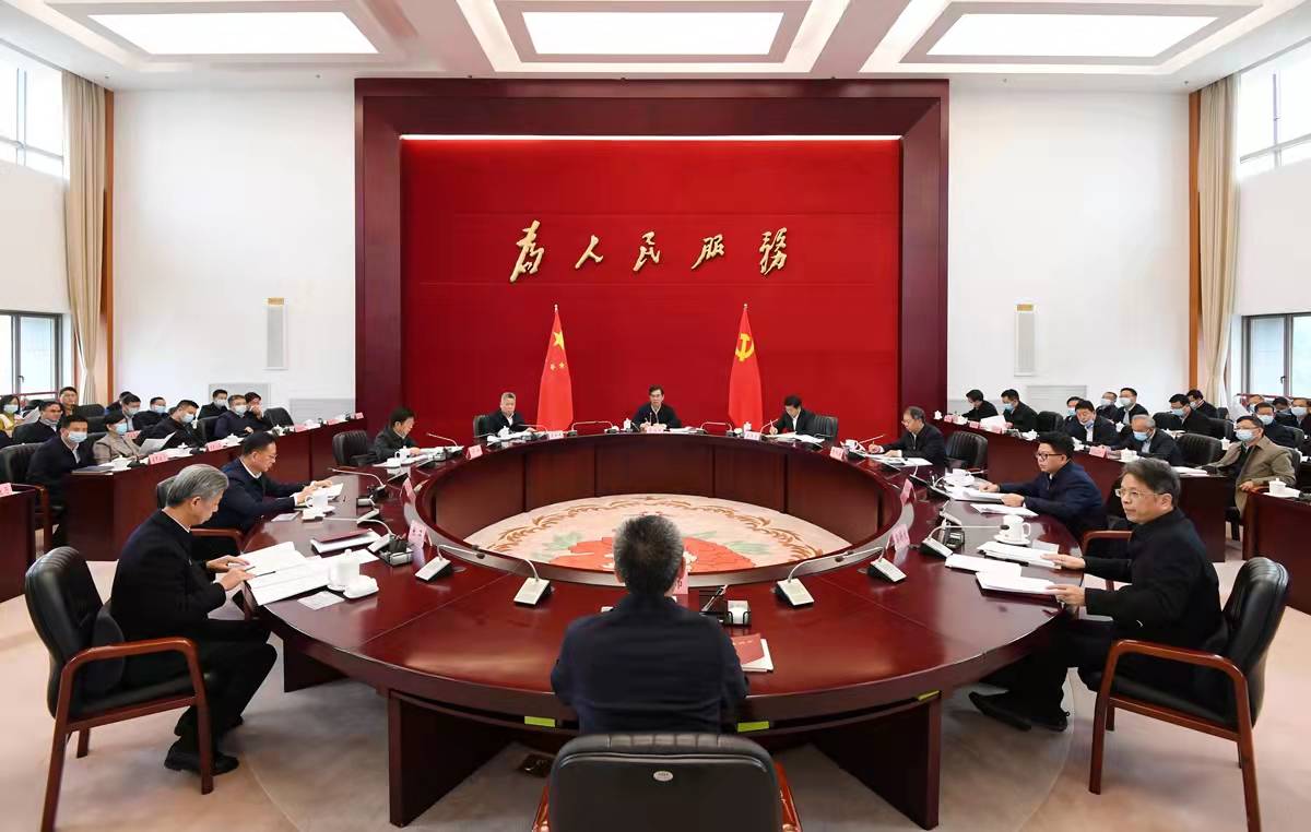 微信图片_20211214085051.jpg
