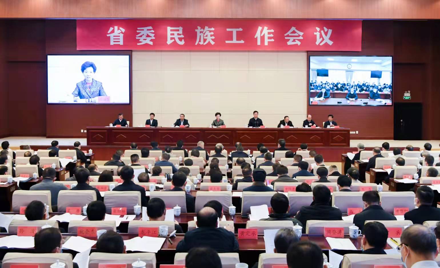 微信图片_20211214085339.jpg