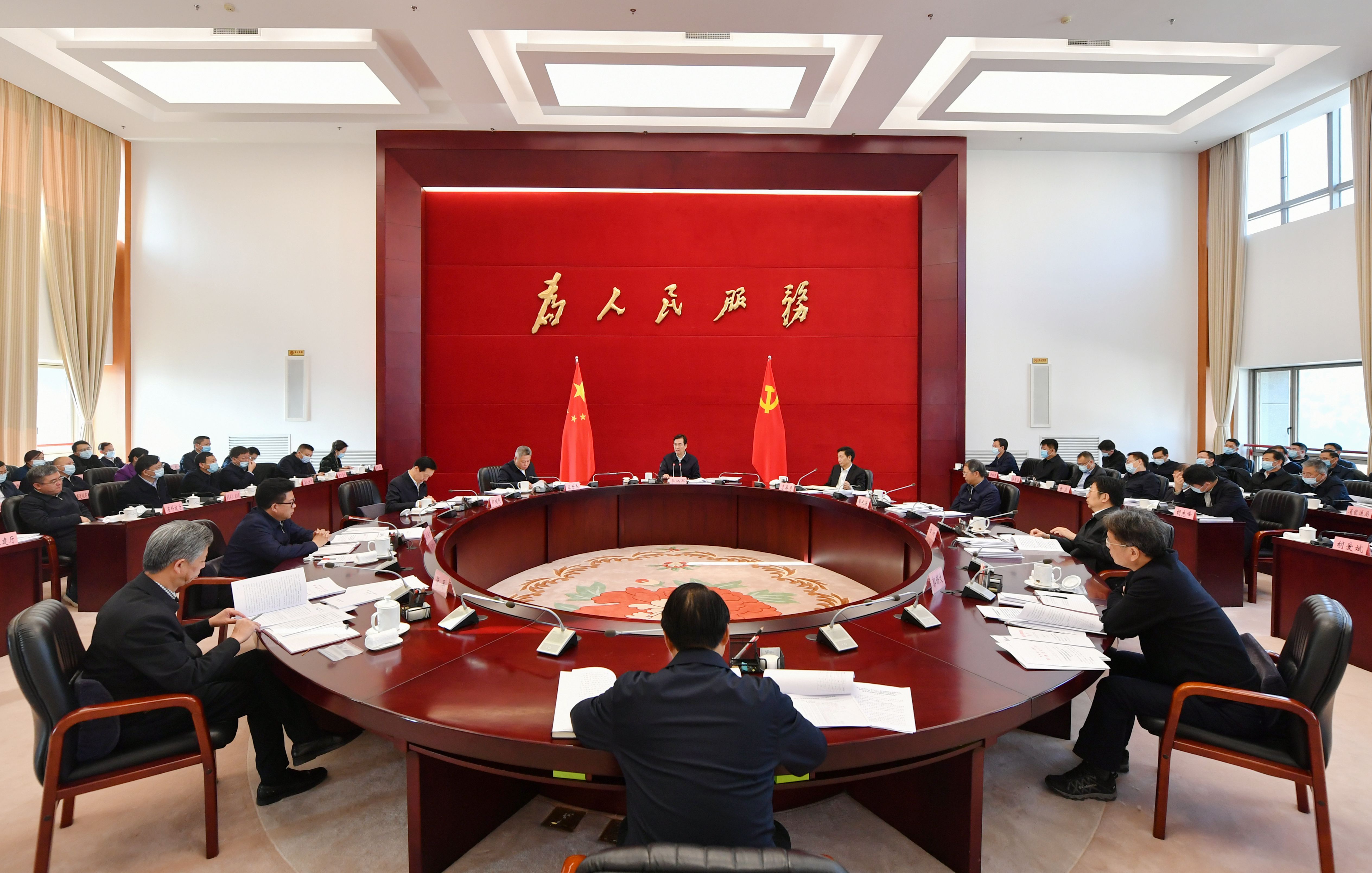 微信图片_20211222170830.jpg