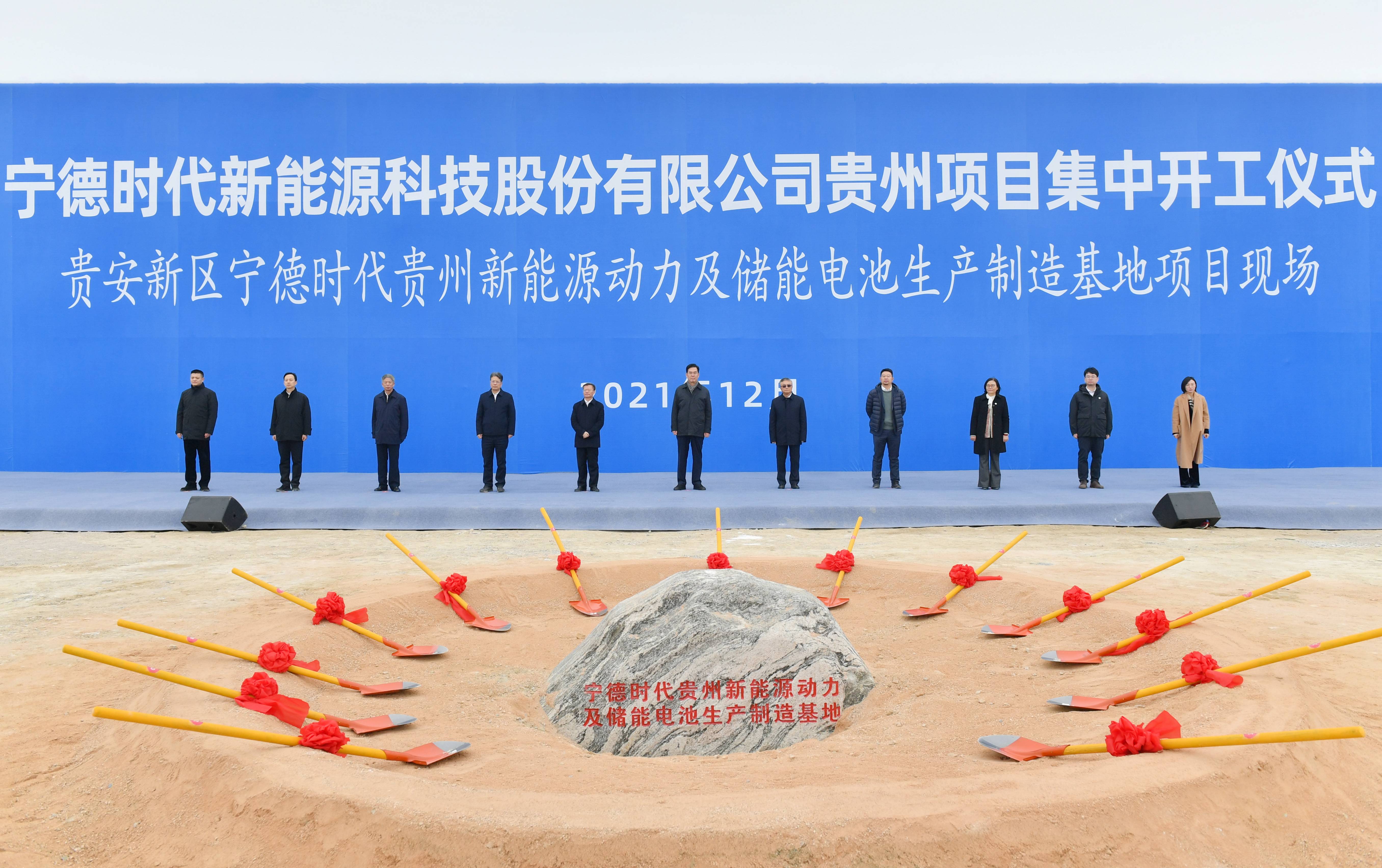 微信图片_20211226084639.jpg