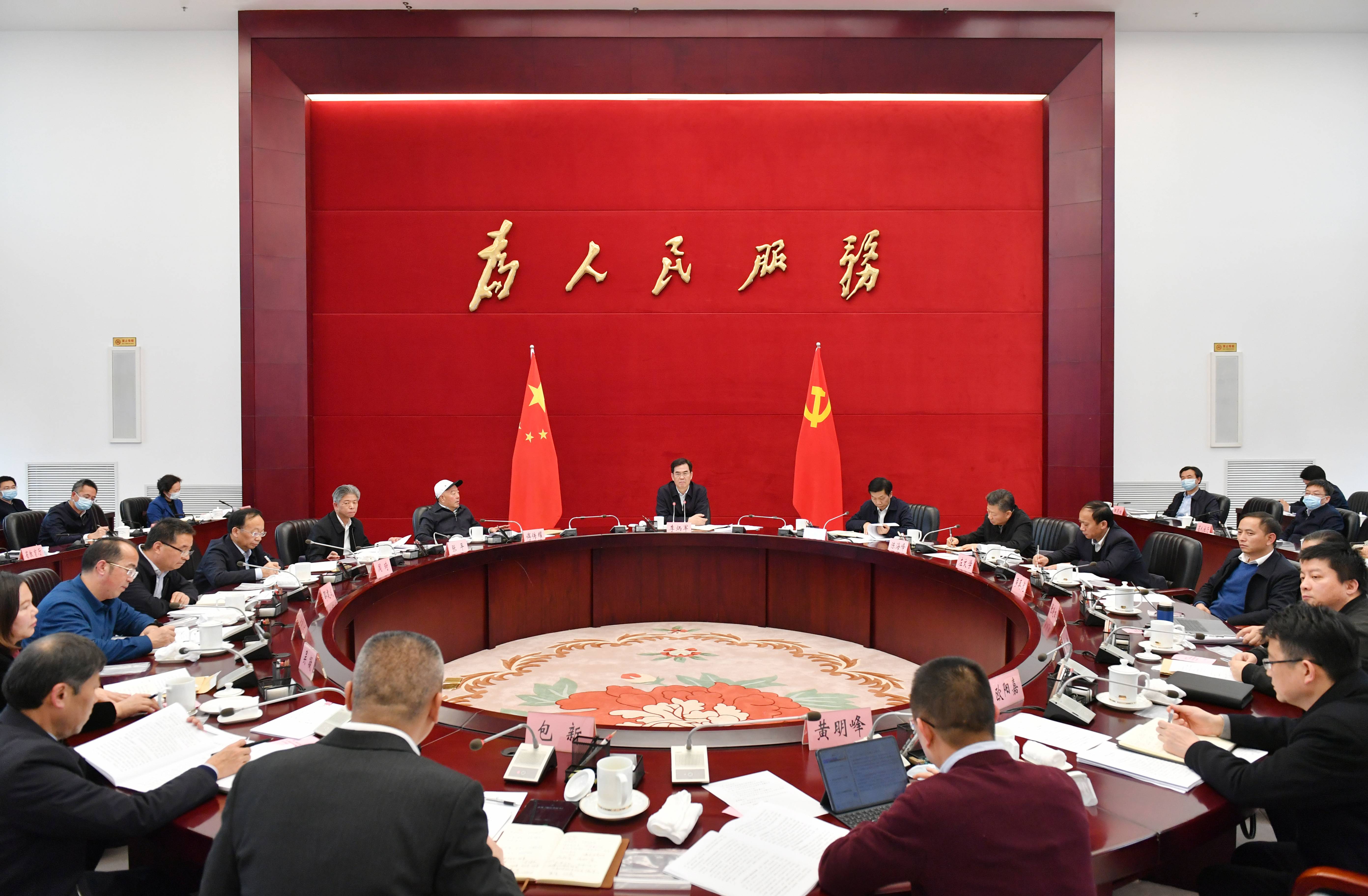 微信图片_20220106172148.jpg