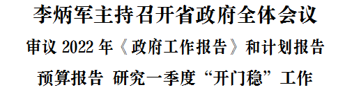 1641635043514323.png