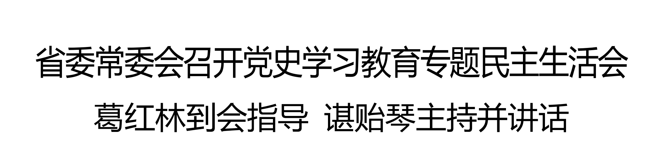 微信图片_20220116221714.png