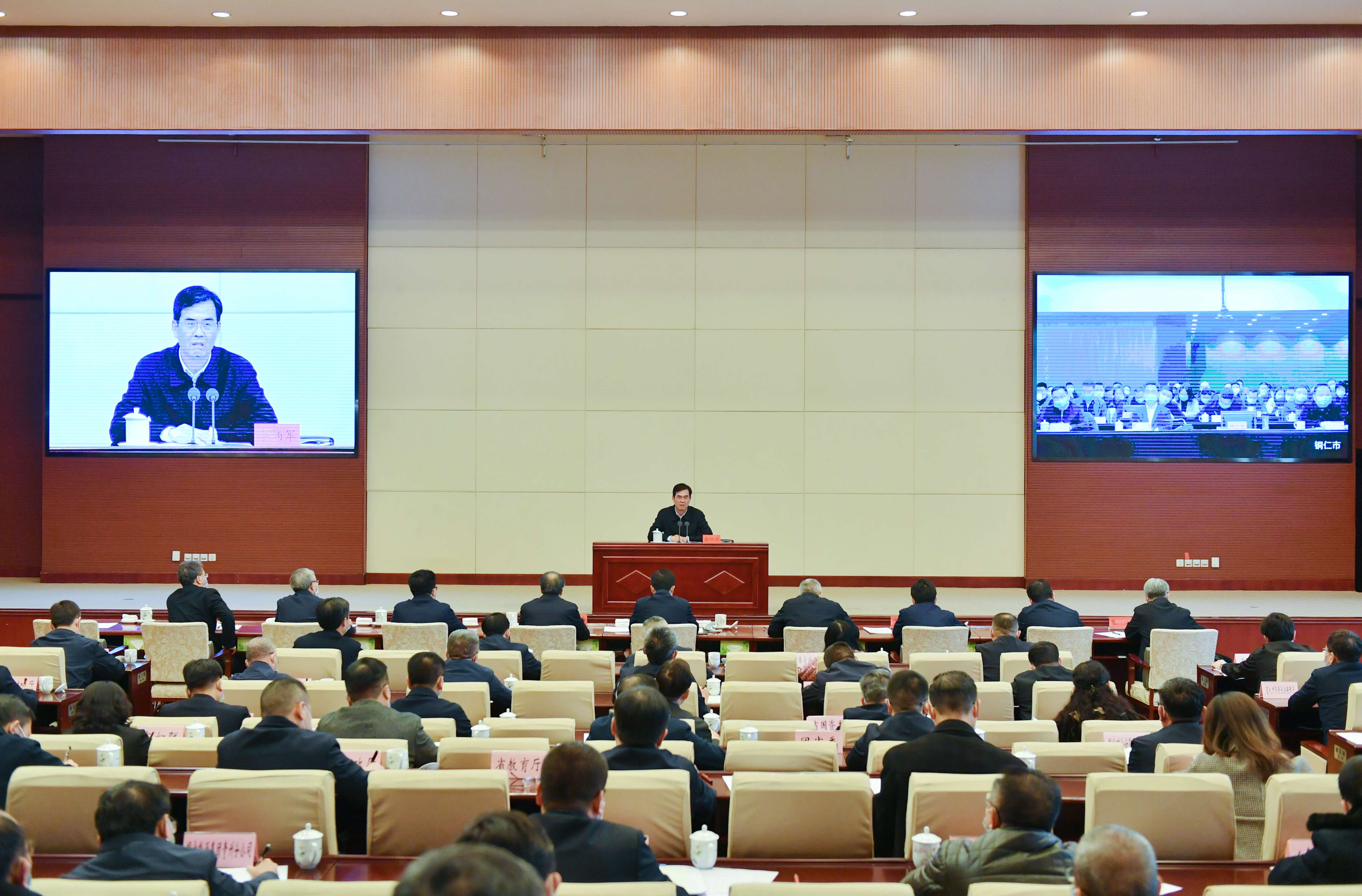 微信图片_20220118094511.jpg