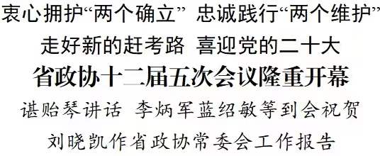微信图片_20220119211923.jpg