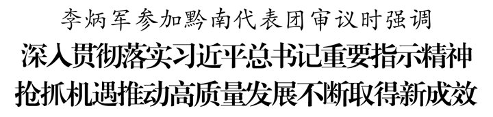 微信图片_20220121202129.png