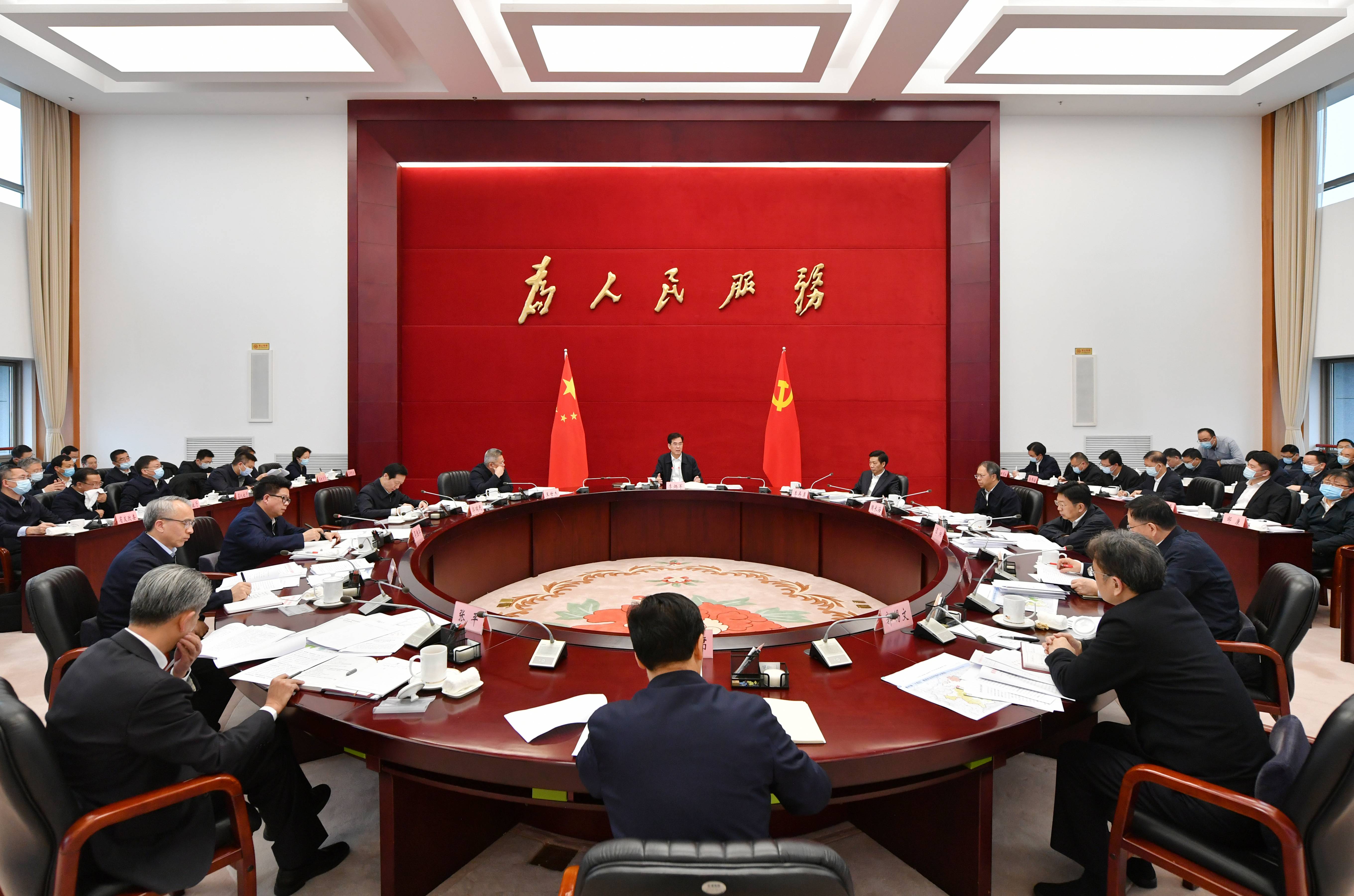微信图片_20220126090511.jpg