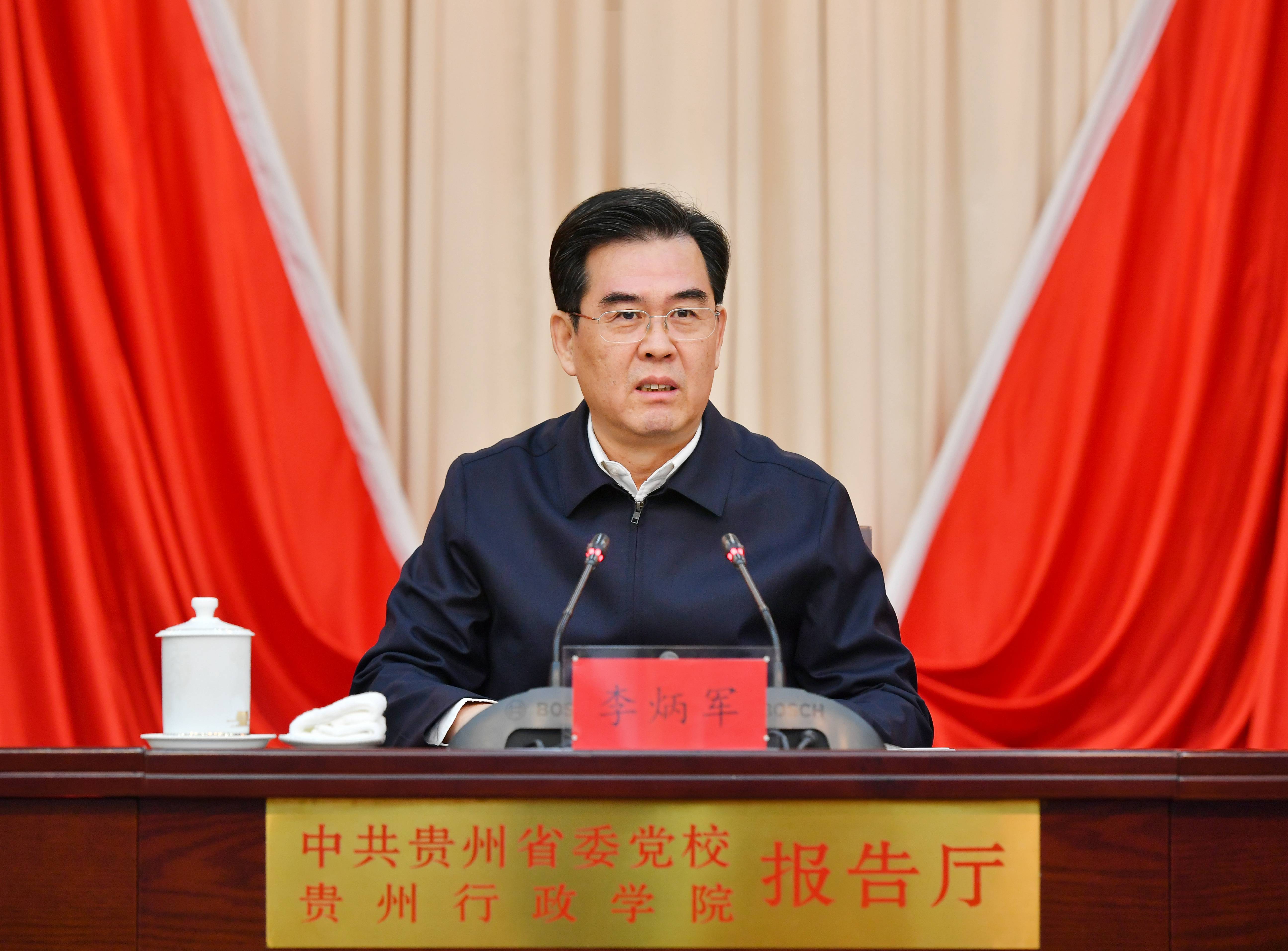 微信图片_20220223094200.jpg