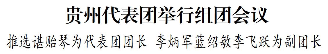 微信图片_20220303231304.jpg