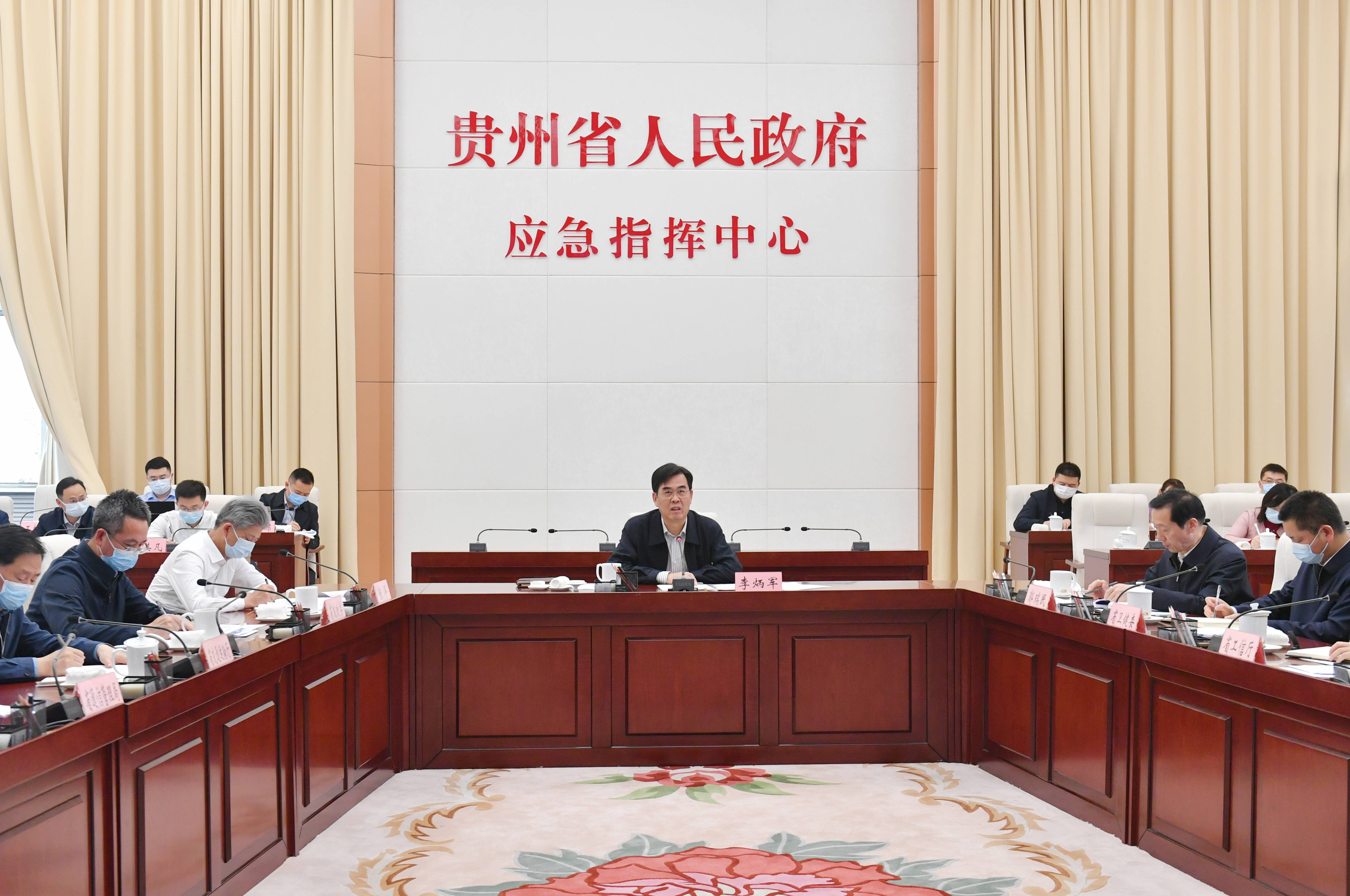 微信图片_20220314204635.jpg