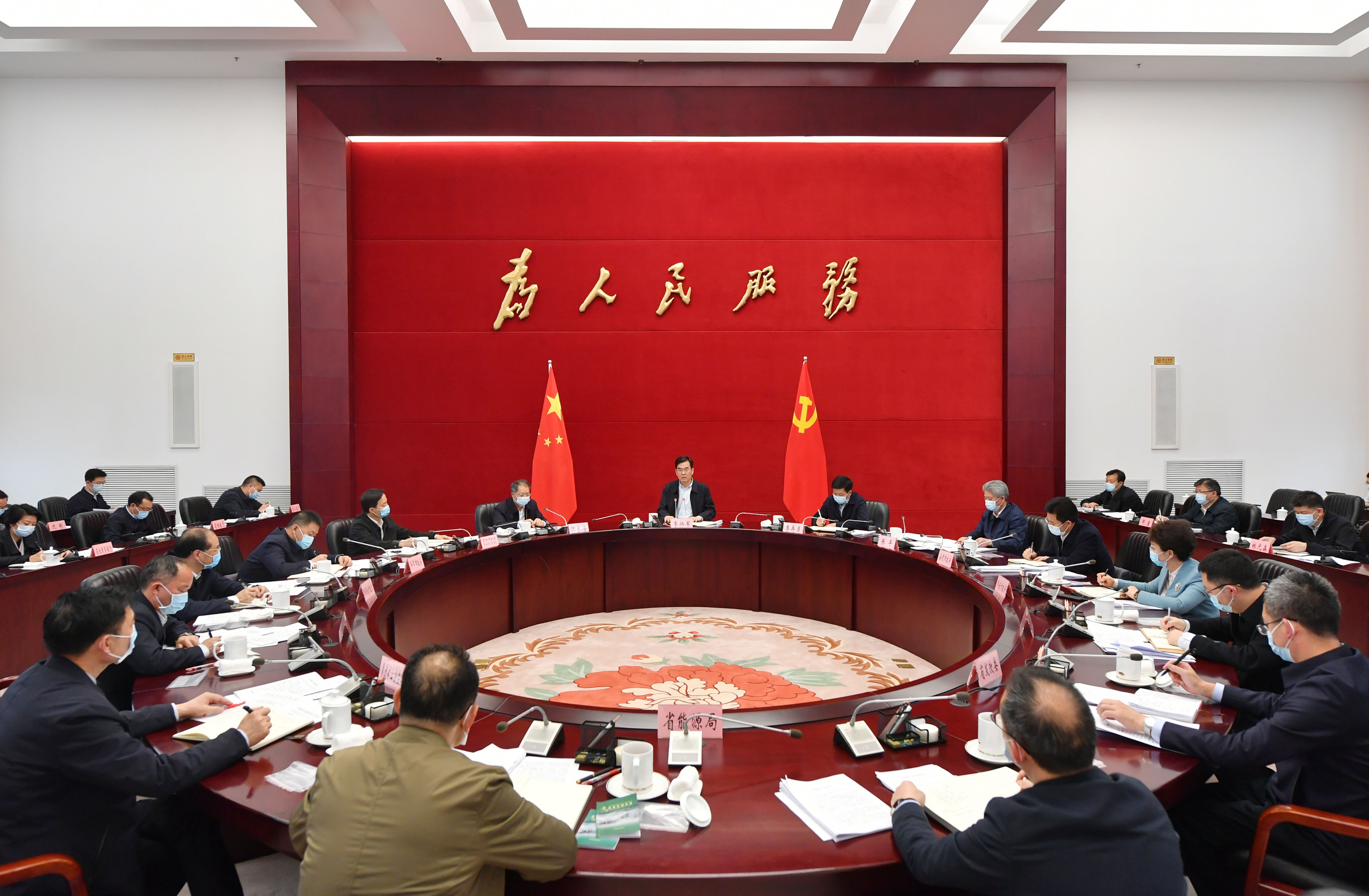 微信图片_20220331085642.jpg