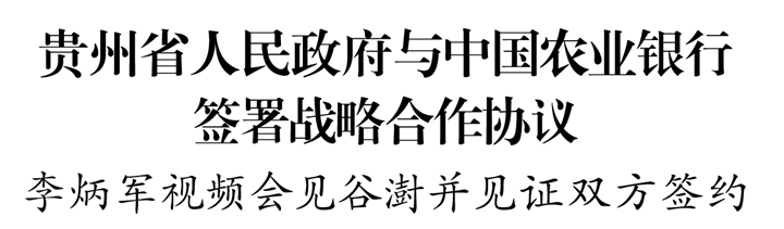 微信图片_20220331223617.png