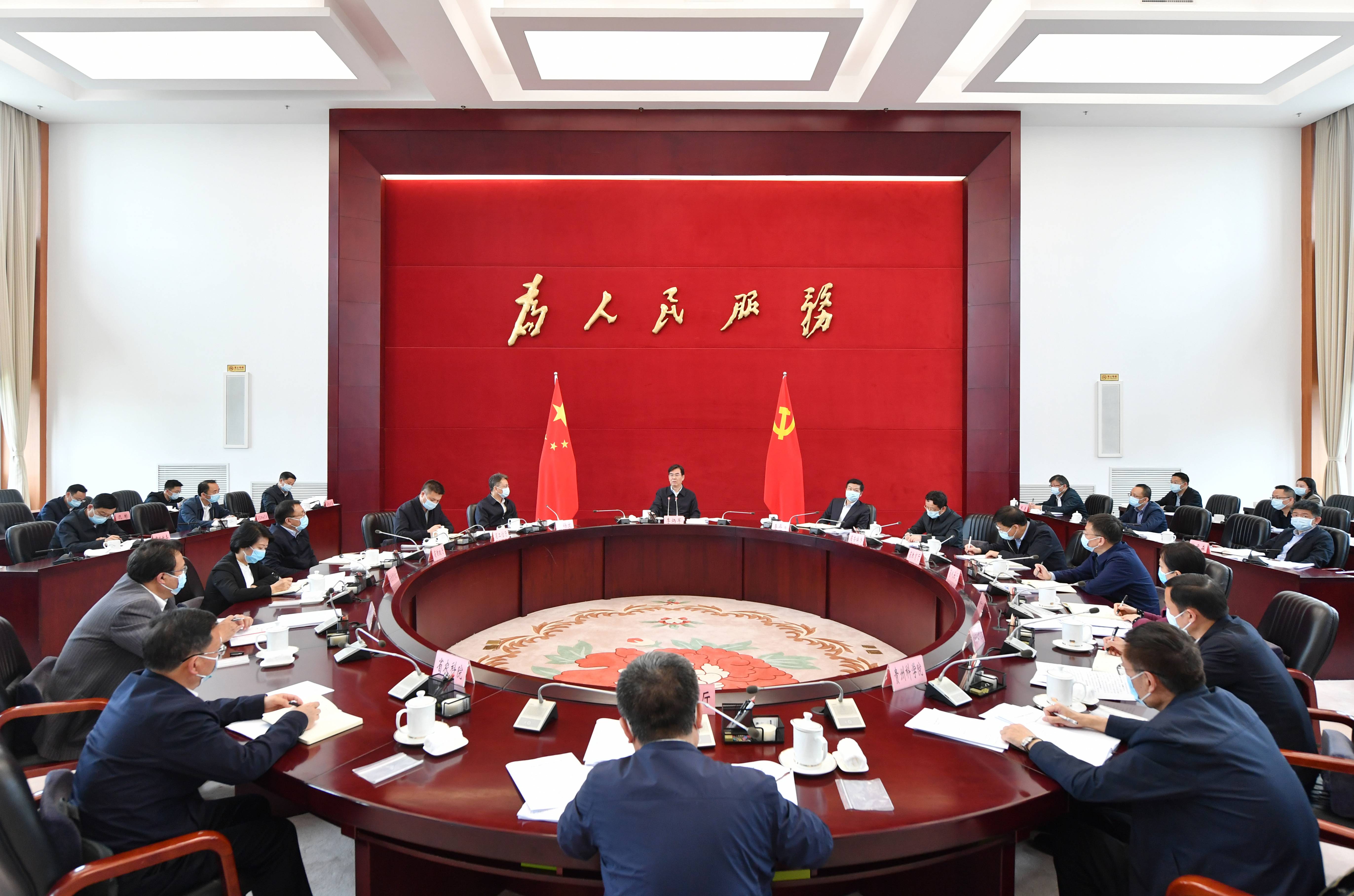 微信图片_20220413170050.jpg
