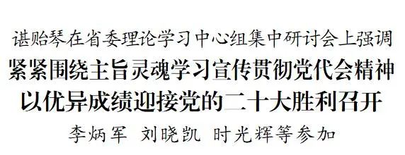 微信图片_20220518225434.jpg