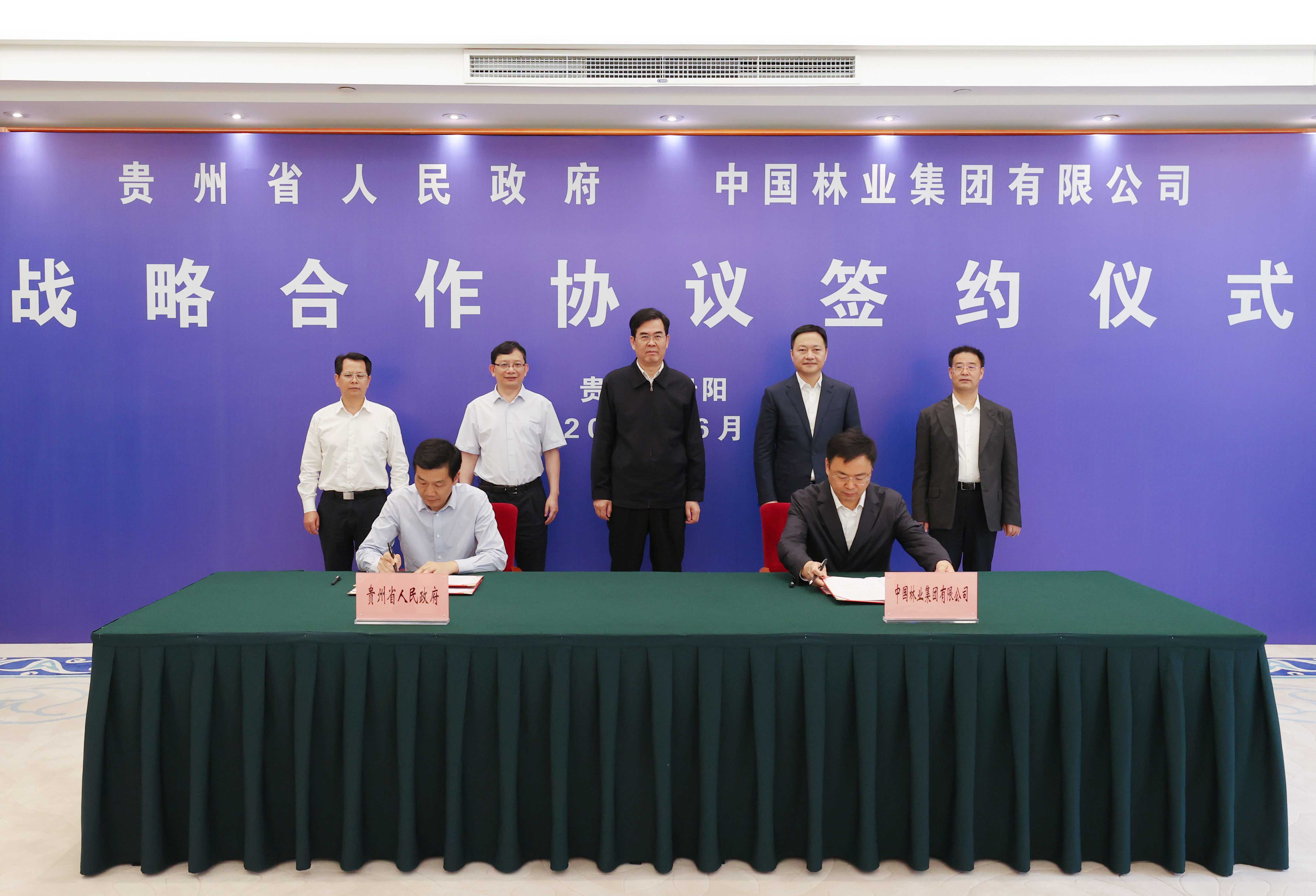 微信图片_20220616115641.jpg