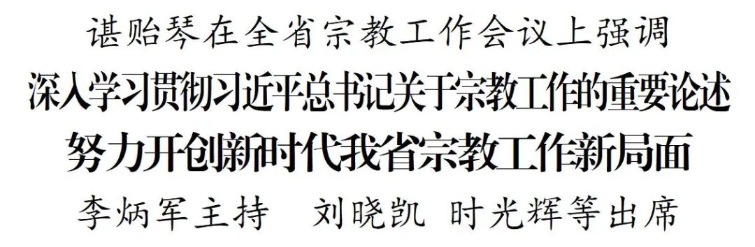 微信图片_20220618020753.jpg