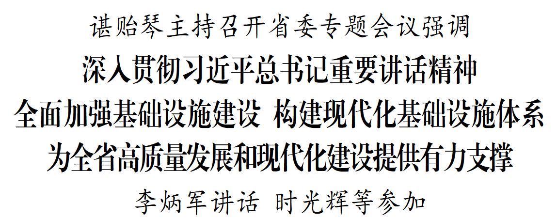 微信图片_20220618021219.jpg