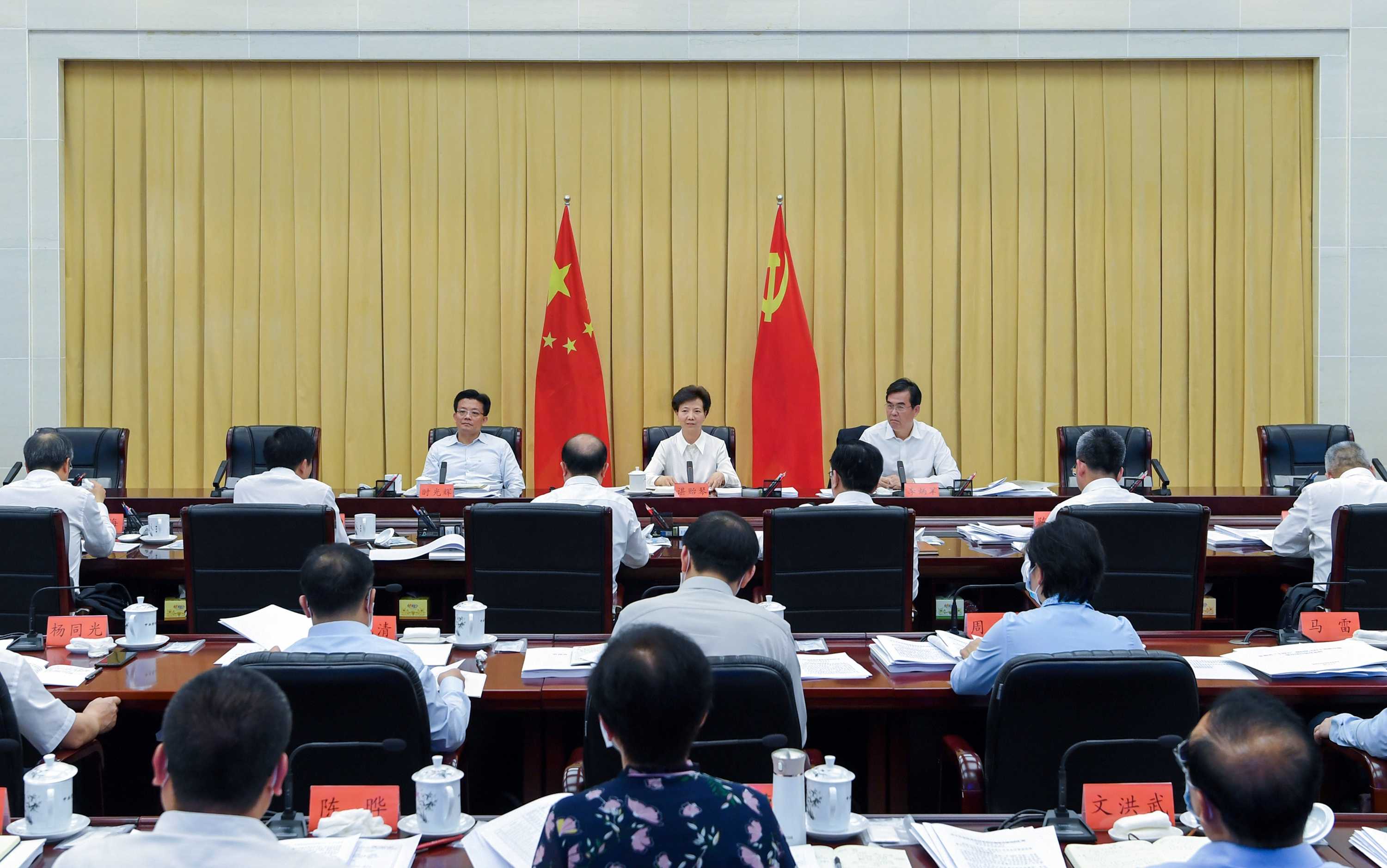 微信图片_20220618020317.jpg