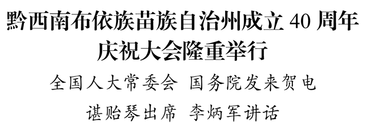 微信图片_20220618212512.png