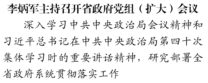微信图片_20220630000845.png